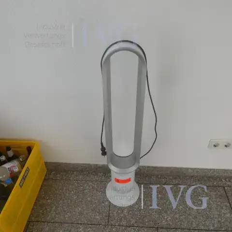 مروحة عمودية DYSON Cool