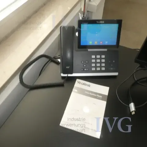 VoIP电话 YEALINK SIP-T57W