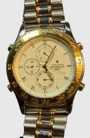 Kvarčni ručni sat HAU "Junghans" kronograf, mehanizam nije provjeren, D-4 cm