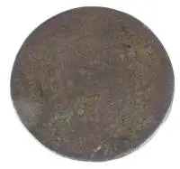 Sitni novčić od 1 pfenniga, Anhalt Bernburg 1794