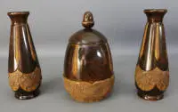 三件套花瓶，20世纪20-30年代，德国