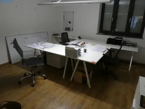 Ikea कार्यालय उपकरण