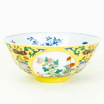 Китайська чаша, марка Даоґуан, 20 ст.