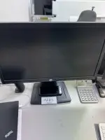 1 telakointiasema HP ja 2 laajakuvanäyttöistä TFT-näyttöä HP