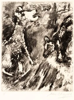 MARC CHAGALL (1887-1985). La Lice et sa compagne.
