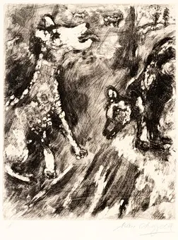 MARC CHAGALL (1887-1985). La Lice et sa compagne.