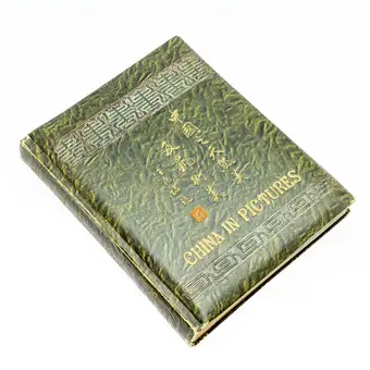 China in Pictures (中国之天然美及艺术美), Sanghaj, 1930-as évek.