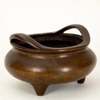 Quemador de incienso, marca Xuande, China, finales de la dinastía Qing a la República.