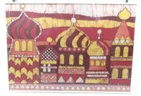 Bärbel Özdemir, batikmunka, bekeretezve/üveg, kerettel mérete 51 x 71 cm, szállítás keret nélkül
