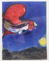 Марк Шагал (1887-1985), La Femme au Coq rouge, кольорова літографія, добре обрамлено/скло, розмір у рамці 59 x 52 см
