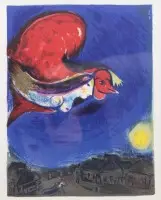 Марк Шагал (1887-1985), La Femme au Coq rouge, кольорова літографія, добре обрамлено/скло, розмір у рамці 59 x 52 см