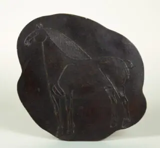 Gerhard Marcks. Pferd. 1952