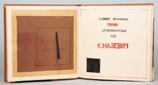 Robert Schwarz. Risunka. Litográfiák K. Malevics számára…