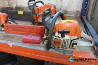 Бензопила STIHL MS231