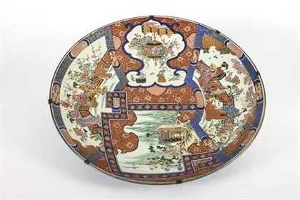 Grand plat mural Imari