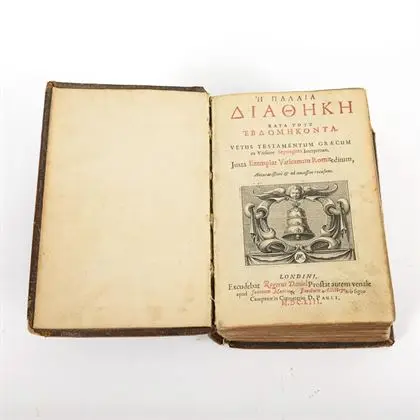 Ancien Testament en grec