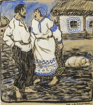 SALZMANN, Alexander von(1874 第比利斯 - 1934 瑞士莱森)。乌克兰农民夫妇