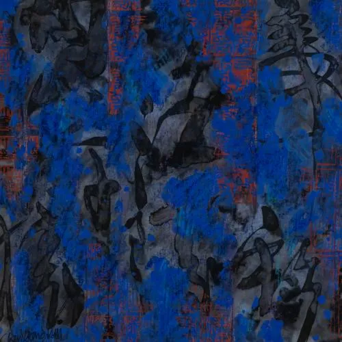 Chen Xiangxun – Abstracte compositie, 1989