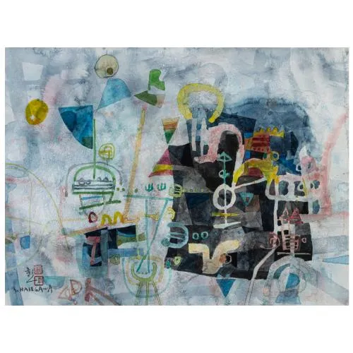 Shōichi Hasegawa – 'Jardin d'enfants', 1996