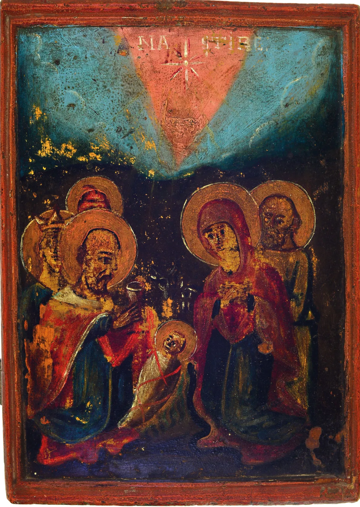 3 icônes, grecques, 19e s., Nativité du Christ, 48x34 cm, dommages de surface ; saint Georges