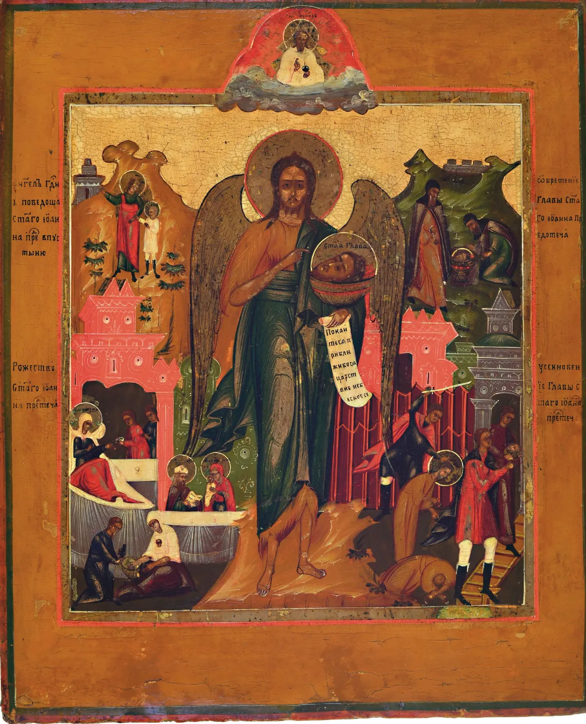 Icoon Johannes de Voorloper, Centraal-Russisch, begin 19e eeuw, tempera op hout,