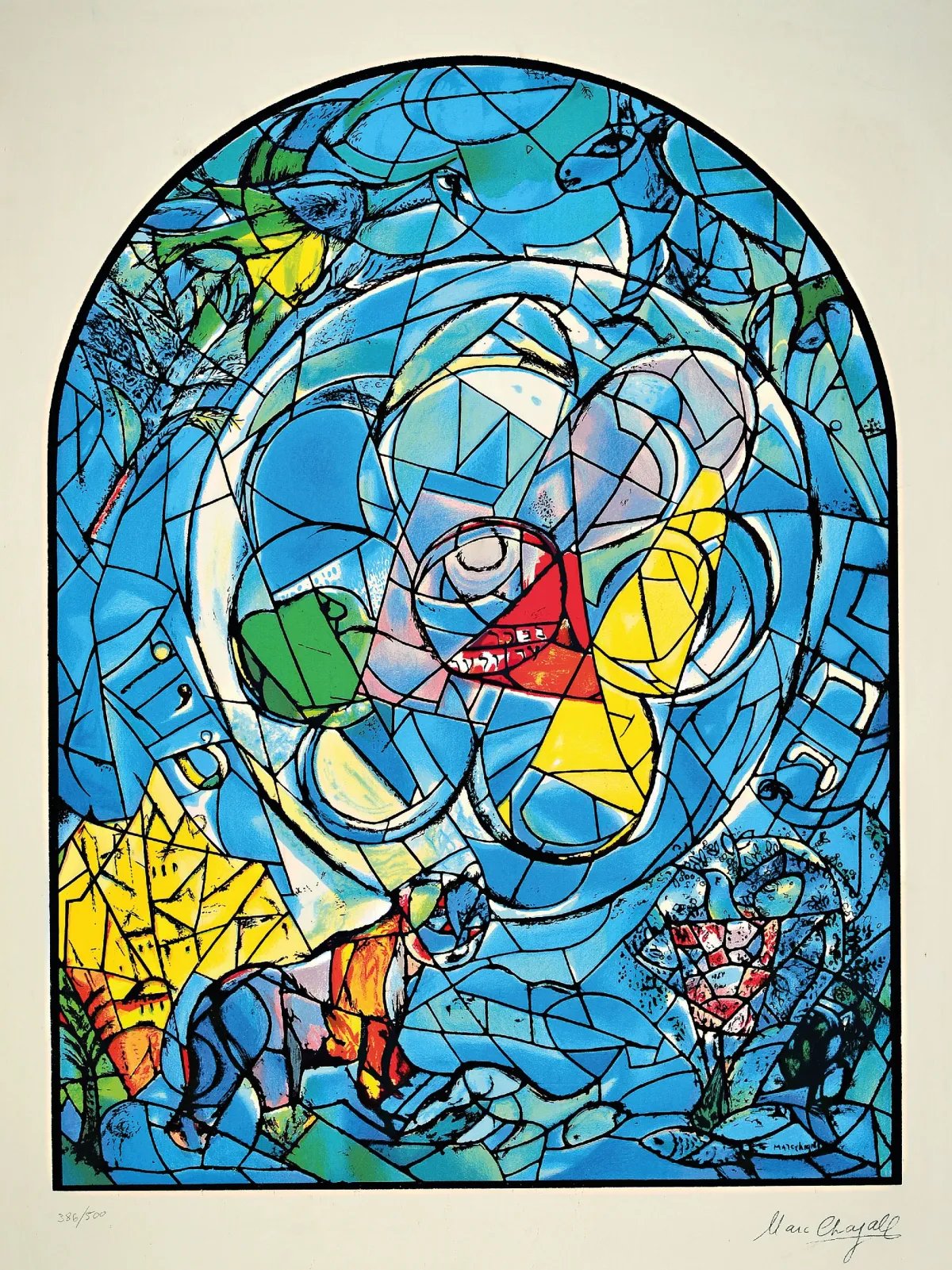 Marc Chagall, 1887 - 1985, 2 Serigraphien, "Stamm Benjamin" und "Ascher-Fensters",