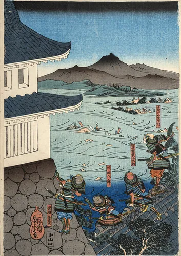 Yoshitora, Utagawa e.a.