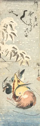Hiroshige, Ando en anderen