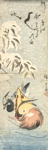Hiroshige, Ando en anderen