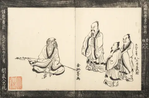 Groep van 14 boekpagina's, deels in zwartdruk van verschillende kunstenaars