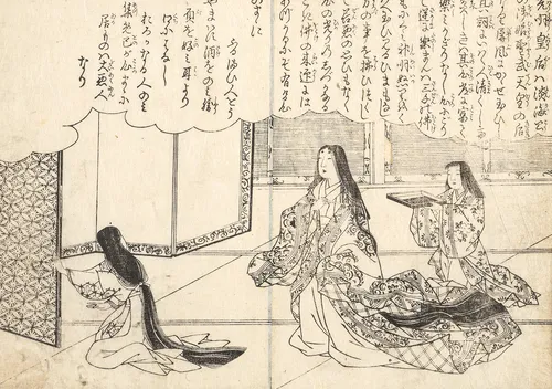 Group of nineteen book pages/double pages in black print, mostly by Nishikawa Sukenobu