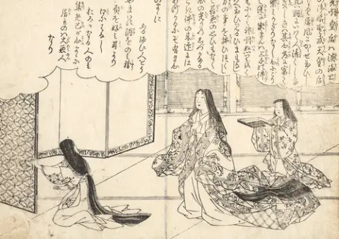 Groep van negentien boekpagina's/dubbele pagina's in zwartdruk, grotendeels van Nishikawa Sukenobu