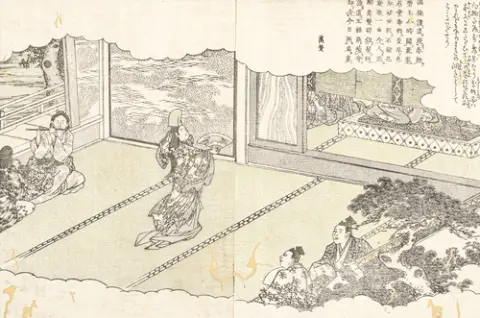 Groep van 39 boekpagina's/tanzaku, deels in zwartdruk, o.a. Hokusai