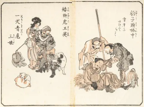 Twaalf boekpagina's, o.a. Kuniyoshi