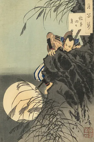 Yoshitoshi, Tsukioka