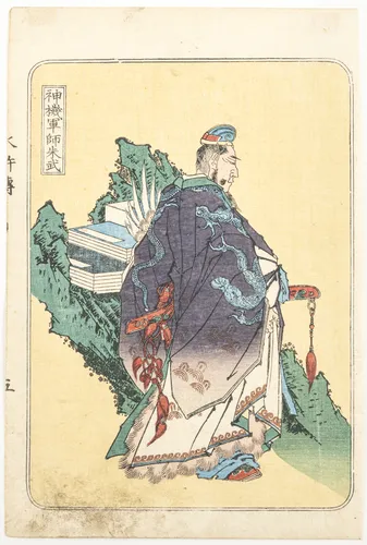 Neun Einzel- und Doppel-Buchseiten mit Helden aus "Suikoden" von Totoya Hokkei (1780-1850) und "Tenpō Suikoden" von Tsukioka Yoshitoshi (1839-1892)