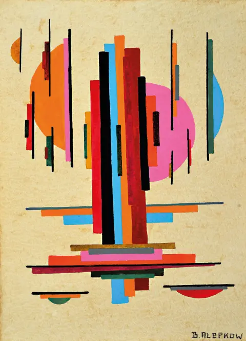 Boris Alepkow, peintre russe du 20e s., 4 gouaches avec suprématistes
