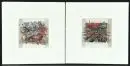 MacDonald, Susannah, née 1954 – 2 sérigraphies en couleurs en 3-D, 13 x 13 cm chacune, "Venedig" et "Alpiner Wintersport", signées, dat. (19)96, num. 181 et 182/325