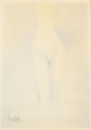PETROV-GLADKY, Vladimir (* 1948). Kvindelig akt