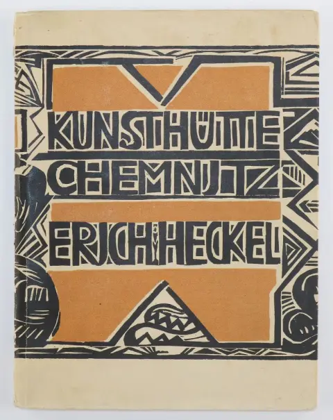 Эрих Хекель. – Выставка Kunsthütte Chemnitz