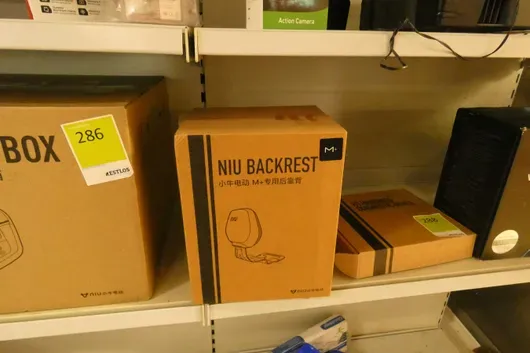NIU rugleuning