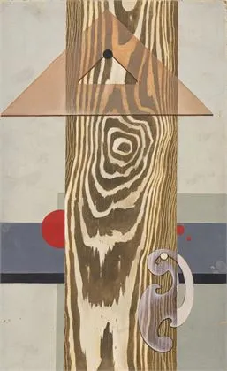 BLAU, Günther（1922年埃尔伯费尔德 - 2007年马尔堡）。带尺的静物
