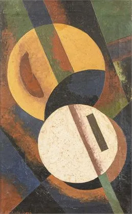 Constructivist rus: fără titlu