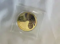 Salut à toi dans la couronne du vainqueur / 1ère strophe