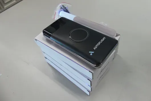 5x Powerbank