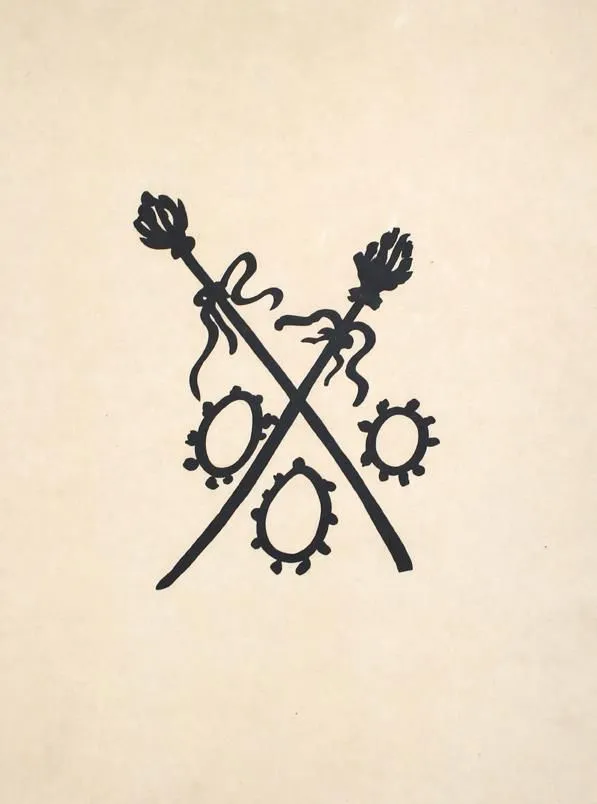 Petronius Arbiter. – Satyricon