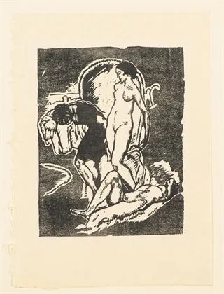GRUNER, Erich (1881 - 1966). "Am Stausee"