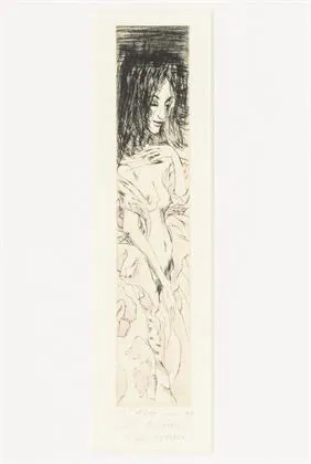 JASTRAM, Inge (1934 - 2025)。《着戏服的裸体》