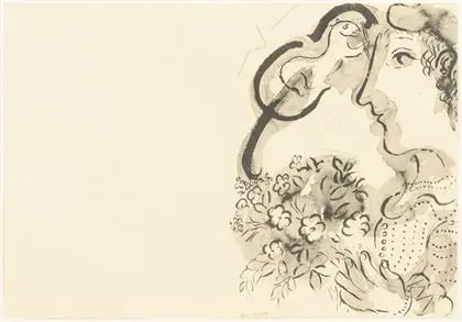 CHAGALL, Marc (1887 Witebsk - 1985 Saint Paul de Vence). Invitationskort
