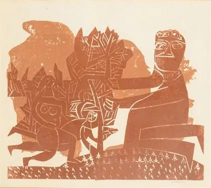 GRIESHABER, HAP (1909 - 1981). "Die raue Alb"